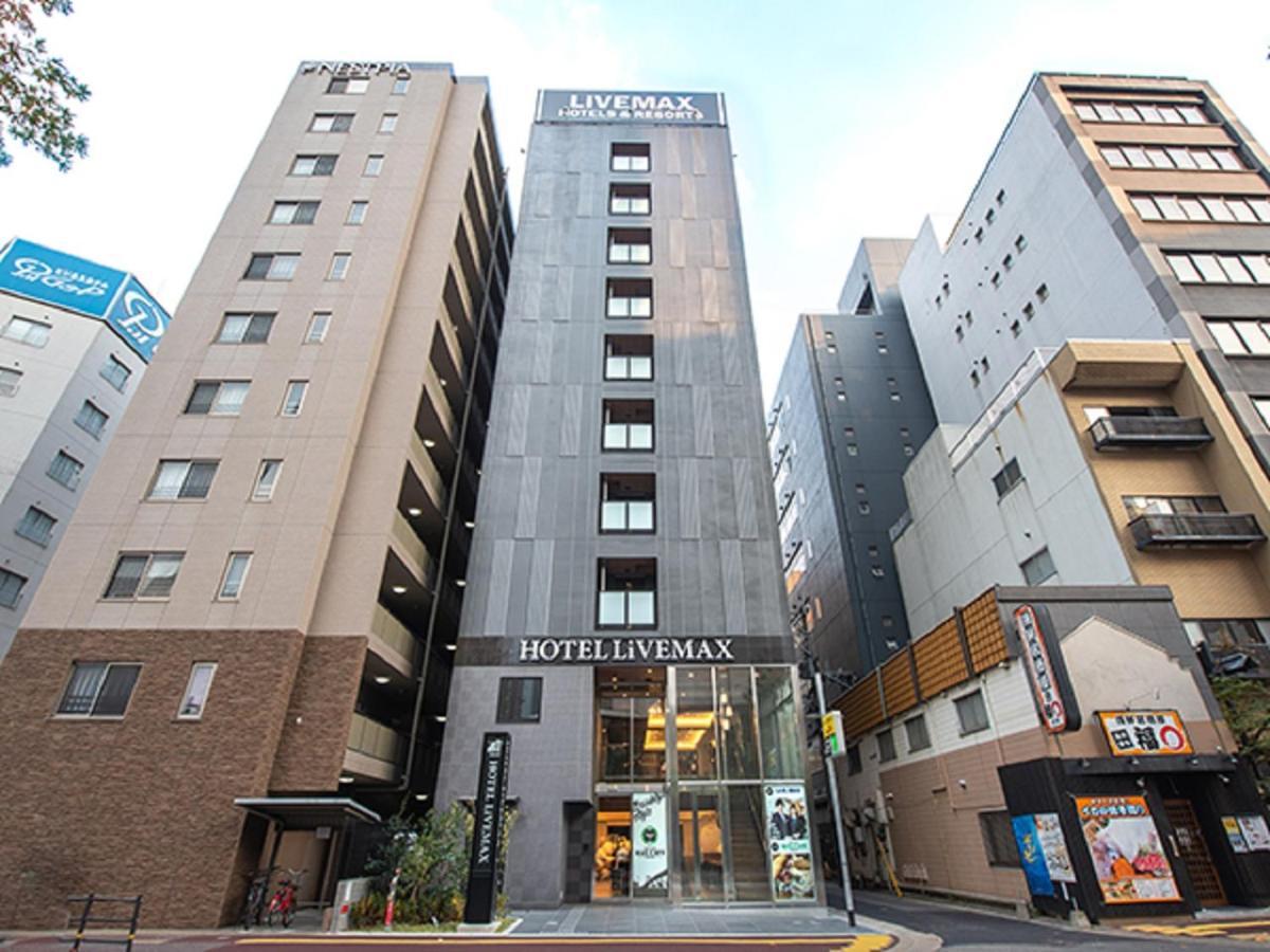 HOTEL LiVEMAX 博多駅前 福岡 外观 照片
