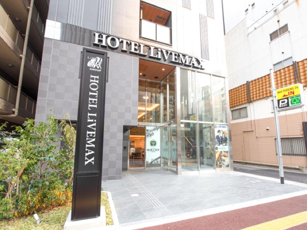 HOTEL LiVEMAX 博多駅前 福岡 外观 照片